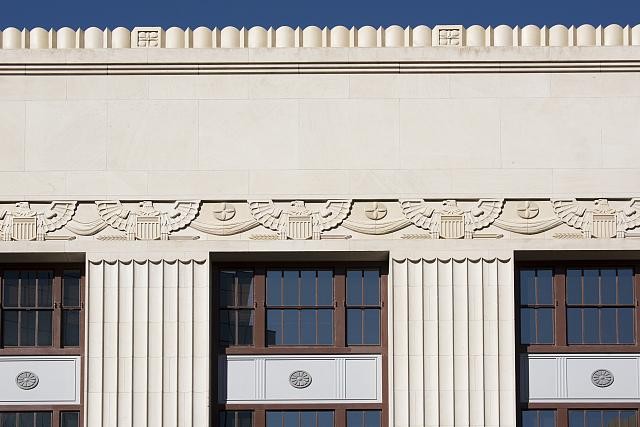 El Paso Texas U.S. Courthouse Exterior Detail 2014 Building Facade Columns