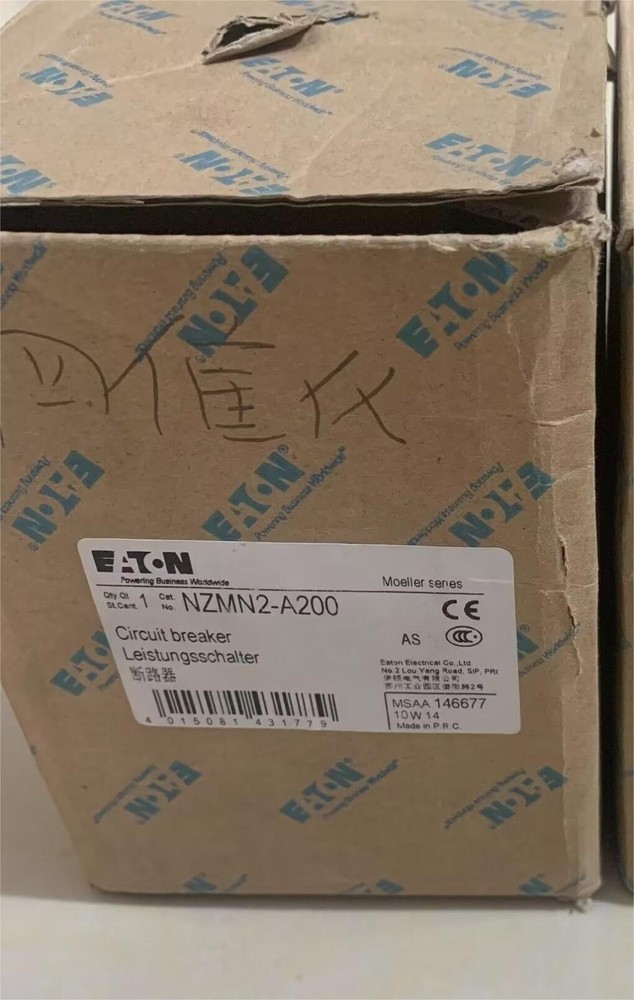 Eaton /Moeller   Nzmn2-A200  Circuit Breaker New In Broken Box .Dhl/Fedex