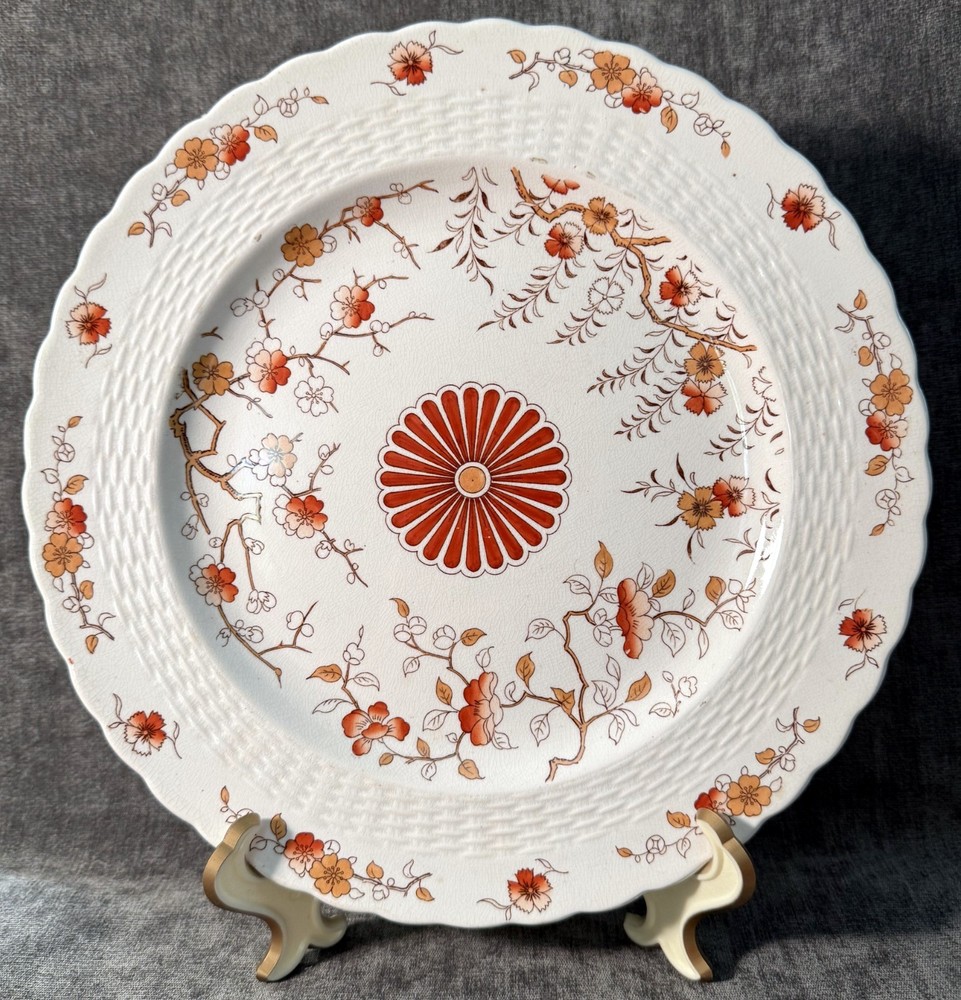 Minton “Jaffa” Imari Japonesque Aesthetic Dinner Plate Basketweave 1885 Choice