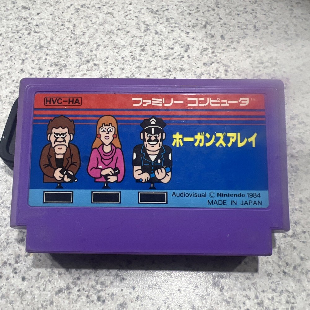 Hogan's Alley for Nintendo Famicom FC NES 1984 Japan Import Tested & Working