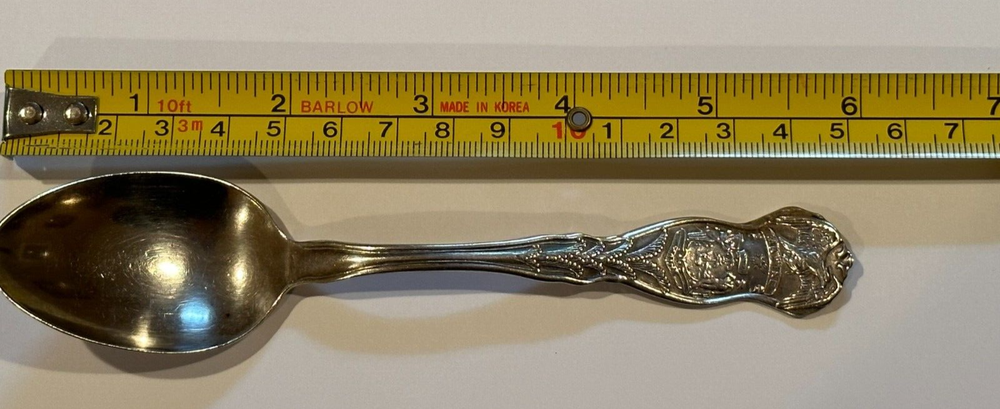 Vintage Souvenir Decorative Collectible State Spoon - Maine, ME State