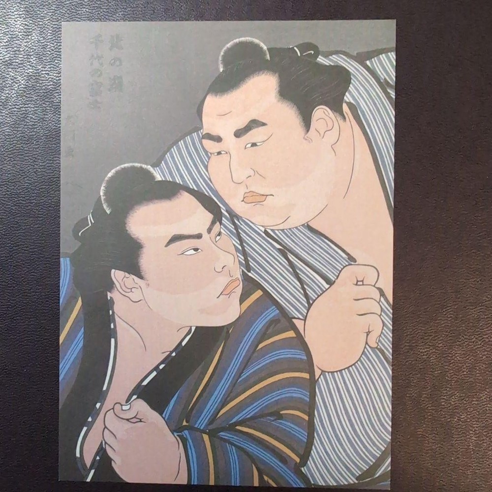 Sumo Painting Chiyonofuji Northern Lake Woodblock Print Traditional Art