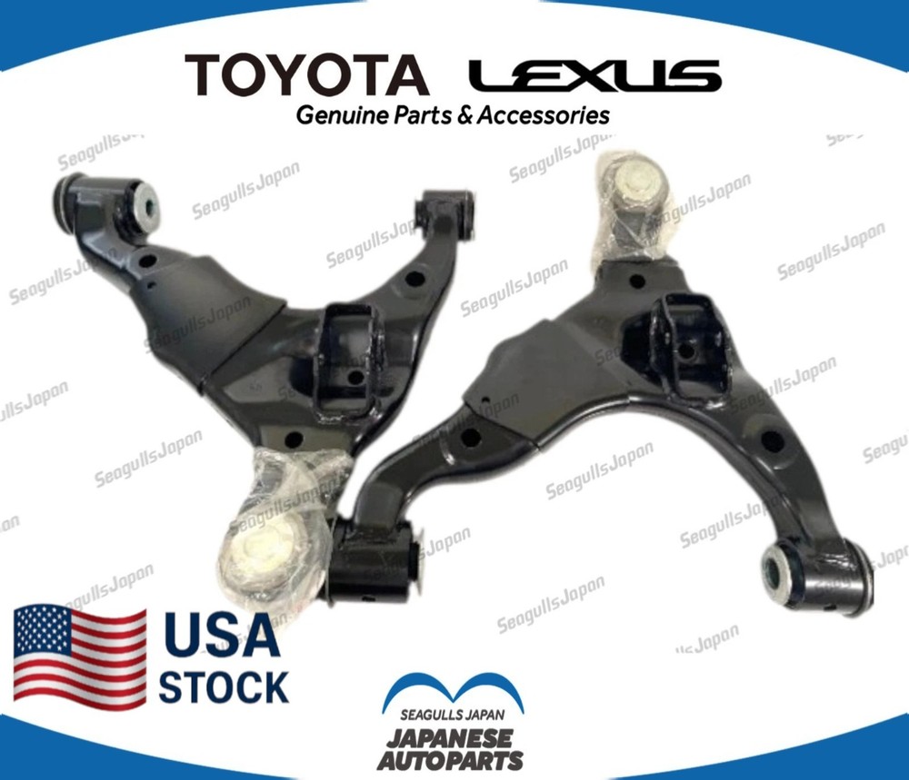 TOYOTA Genuine OEM 4RUNNER 10-24 / FJ CRUISER 09-14 FRONT LOWER CONTROL ARM SET