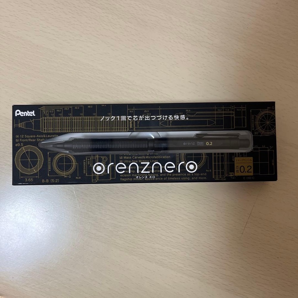 Pentel orenzennero mechanical pencil 0.2mm #1de236
