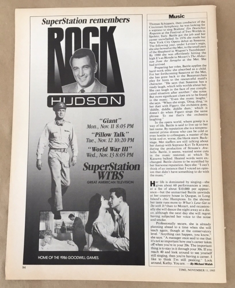 Rock Hudson print ad 1985 vintage 80s retro television TBS movie special advert