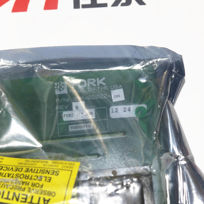 1pcs YORK Johnson Air-condition Maintenance Part Insulation Board 031-02022-000