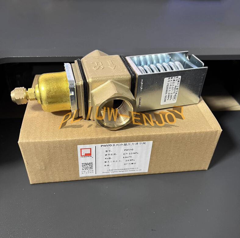 1PCS NEW FENSHEN Condensing pressure regulating valve PWV1G DN25