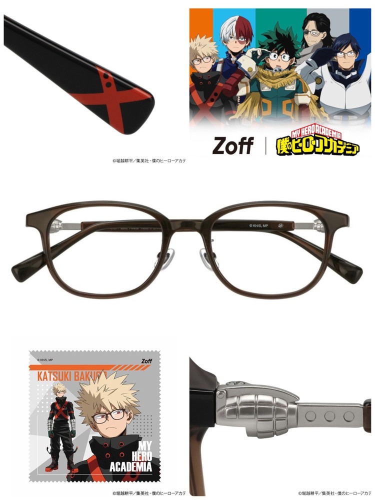 PSL Zoff | My Hero Academia Katsuki Bakugo Model Glasses ZA261001-44A1