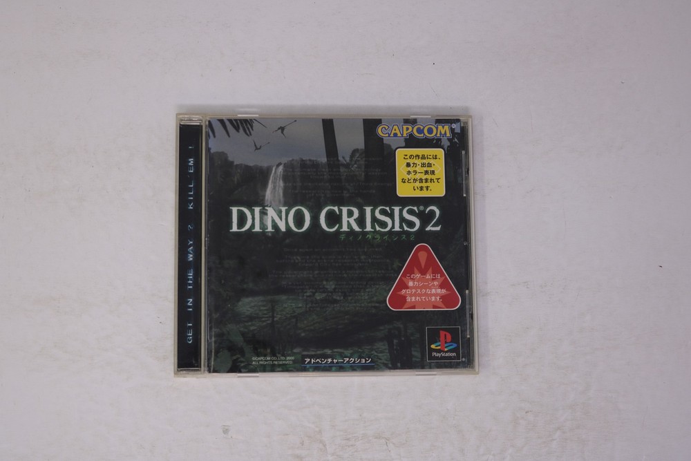 Dino Crisis 2 PlayStation PS1 Japan Import JPN