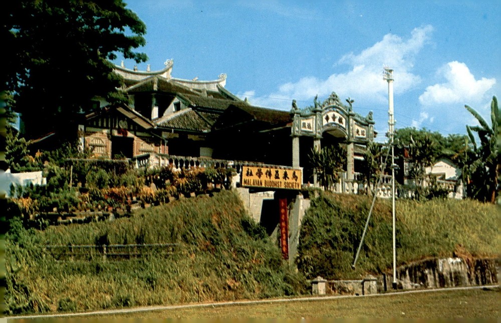 Malayan Buddhist Society Building, Kuala Lumpur Postcard