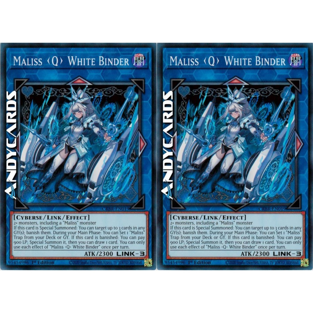 MALISS Q WHITE BINDER 2x Super R CRBR EN019 1st Edition Trading Card