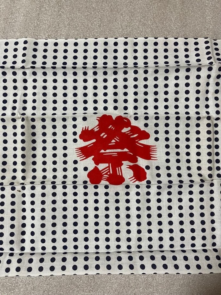 Japanese Tenugui Towels Hachimaki Festival