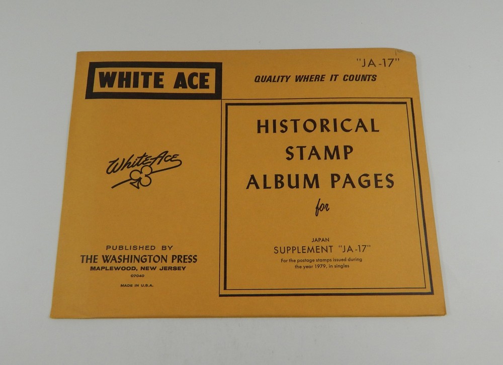 White Ace Japan Supplement 