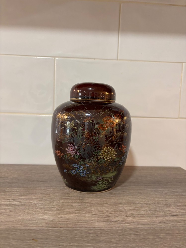 Vintage Brown Floral Ceramic Ginger Jar – Earthy Boho Chinoiserie Decor