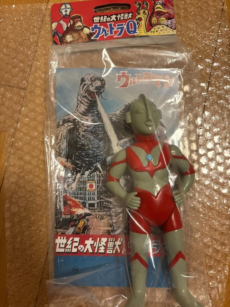 Marusan Ultraman Tsubucon 60's Edition 2025 Soft Vinyl #bf52d0
