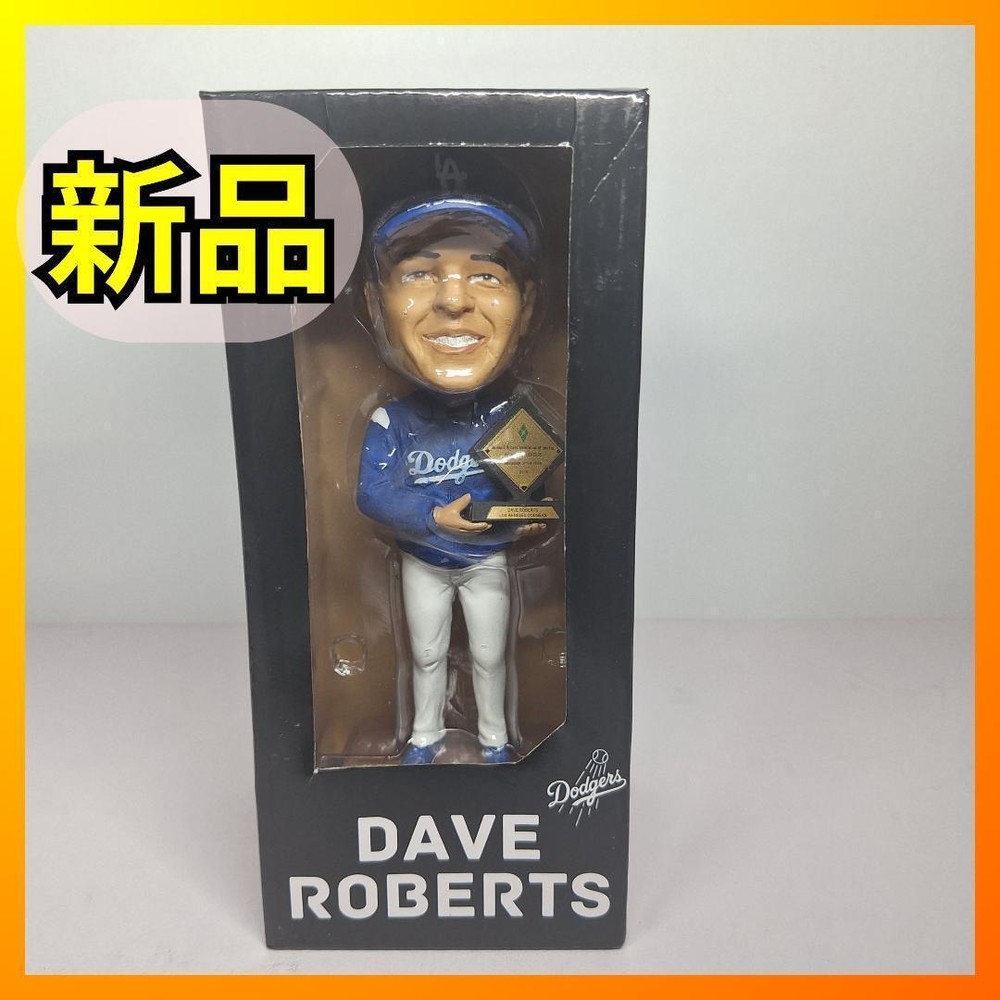 Ballpark Handout Dave Roberts Bobblehead Dodgers Best Manager Memorial C898