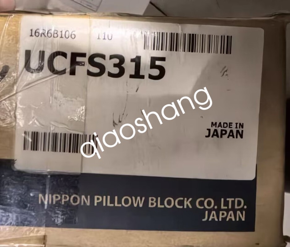 1Pcs New UCF315 via FedEx or DHL