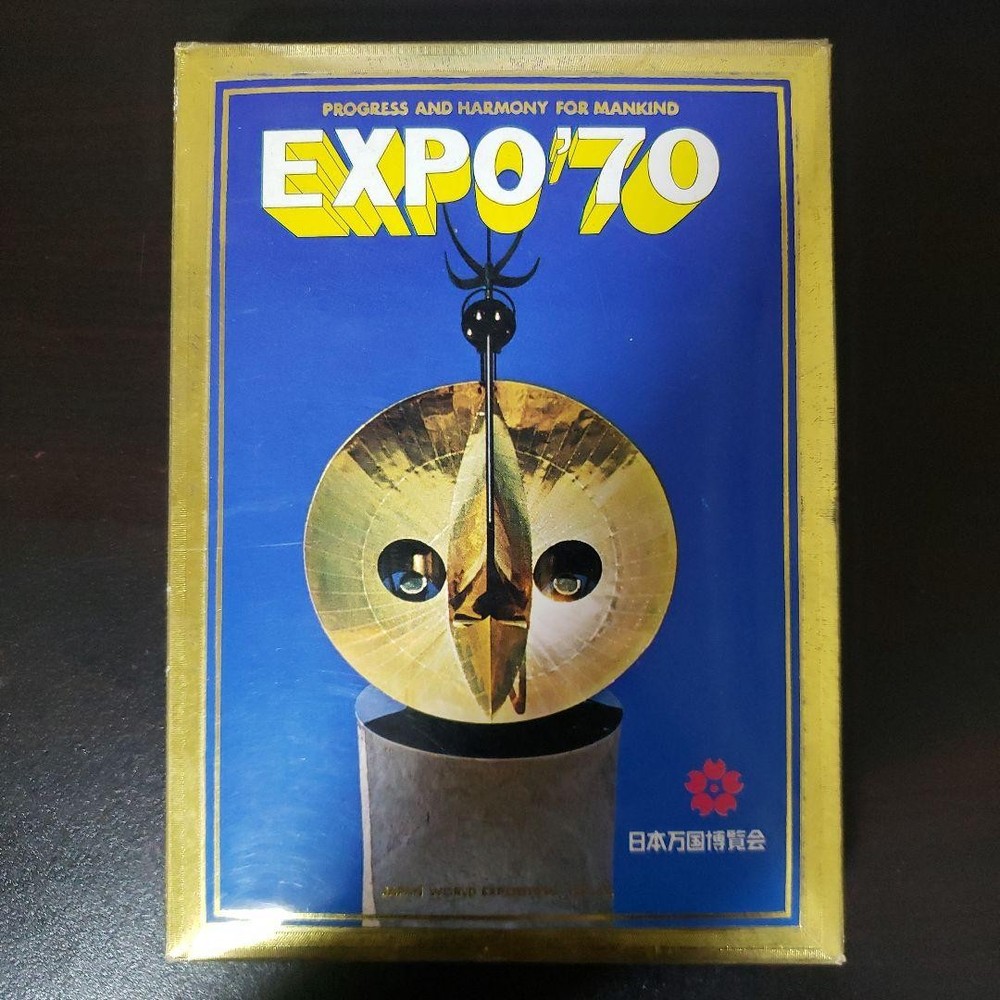 EXPO'70 Set