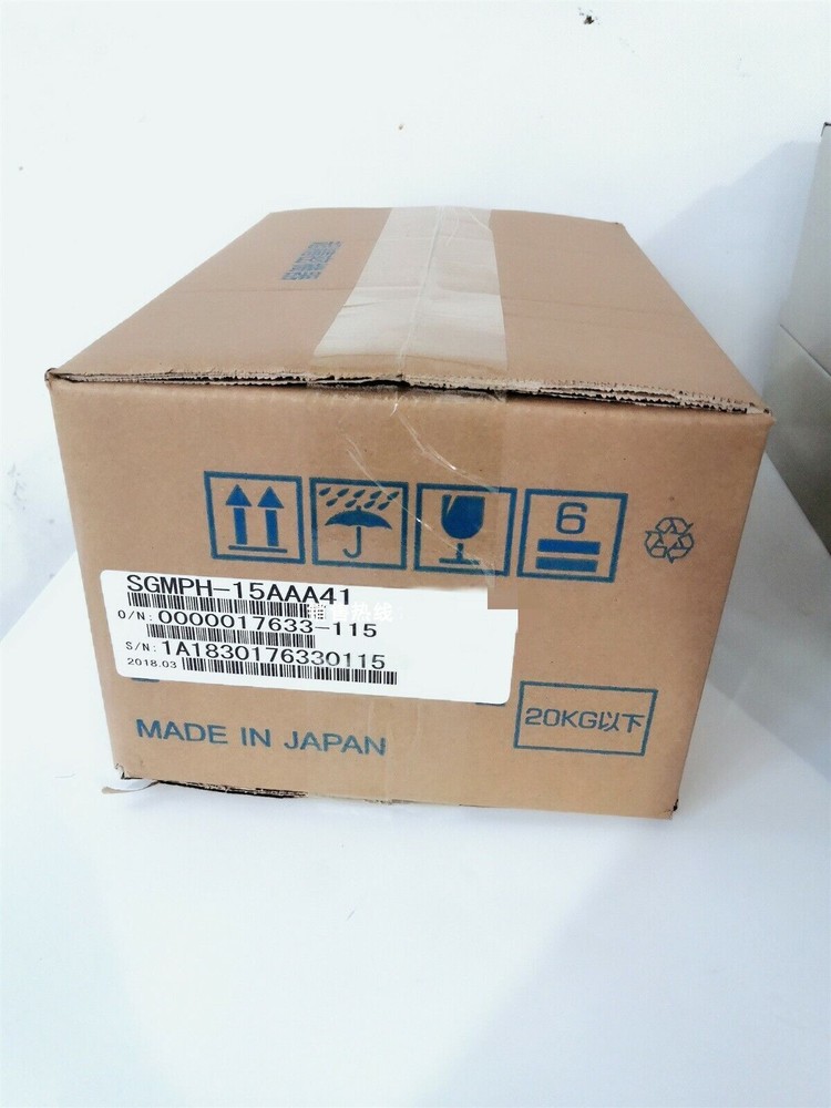 SGMPH-15AAA41 SERVO MOTOR SGMPH15AAA41 New Expedited Shipping One #A6-37