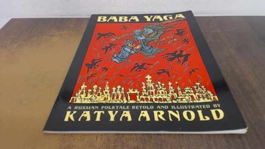 Baba Yaga: A Russian Folktale - Paperback, by Arnold Katya - Acceptable