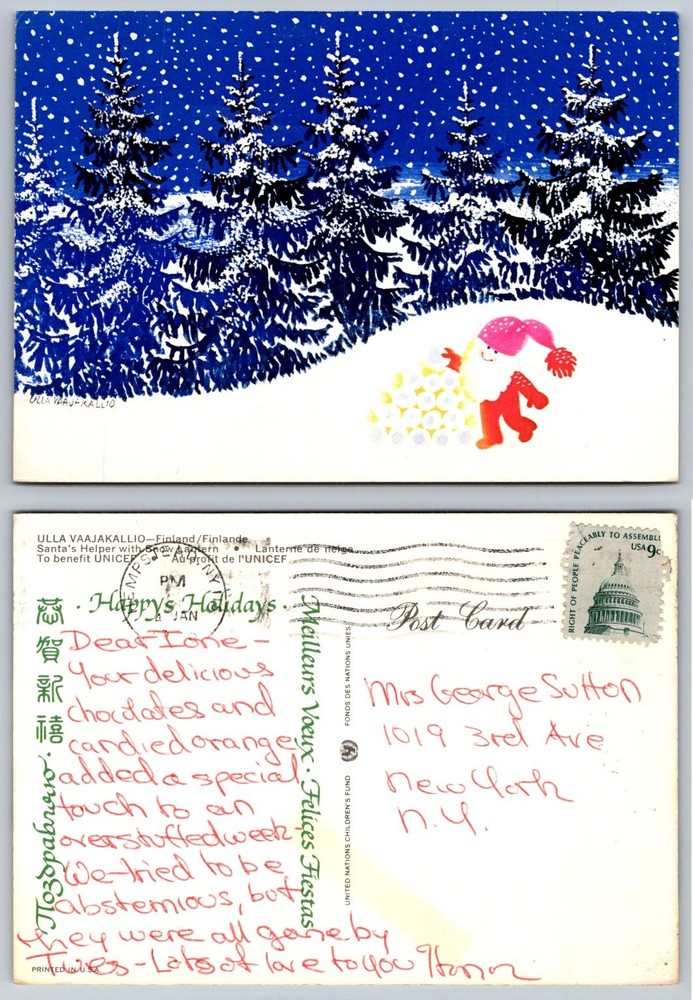 Ulla Vaajakallio UNICEF Christmas Postcard Santa's Helper Snow Lantern Finland
