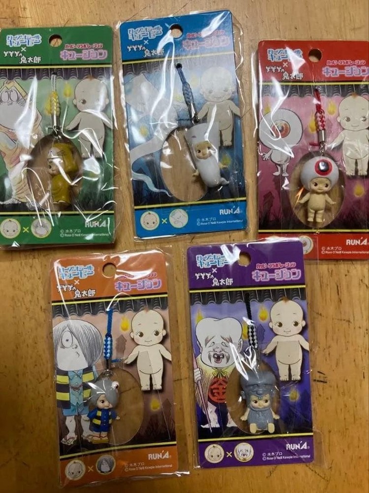 GeGeGe no Kitaro x Kewpie Kewjon keychain 5-piece set happy collaboration