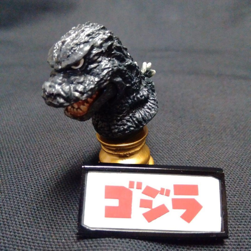 Repainted Godzilla Head Figure