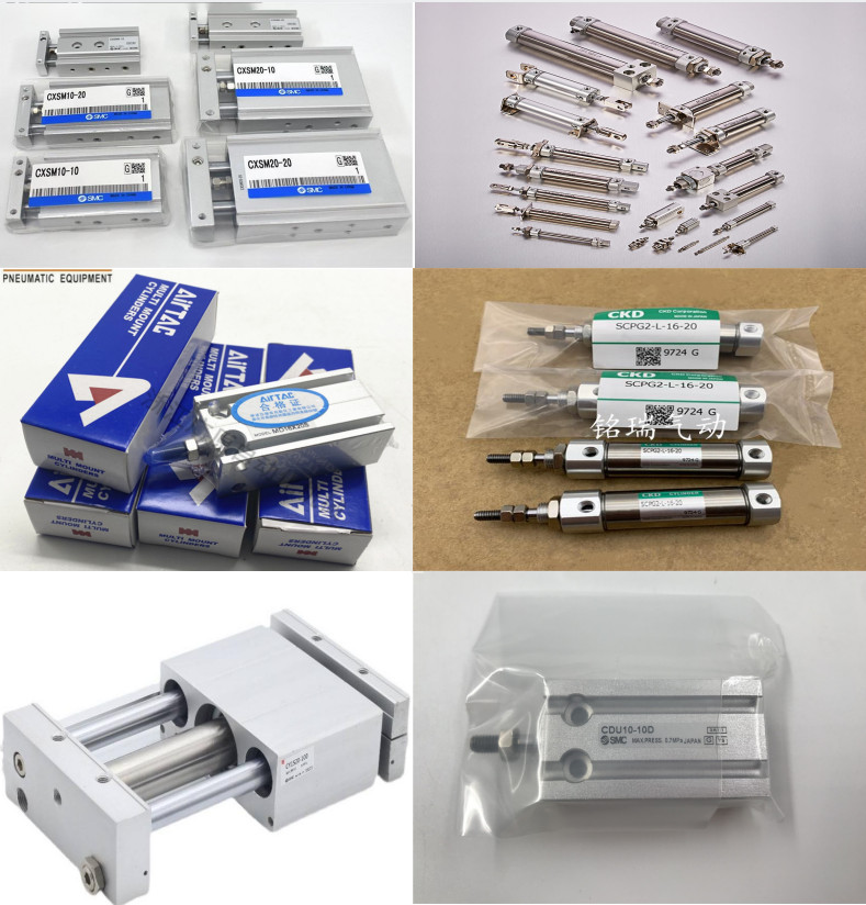 1PC Brand New SMC cylinder MSQA10L2