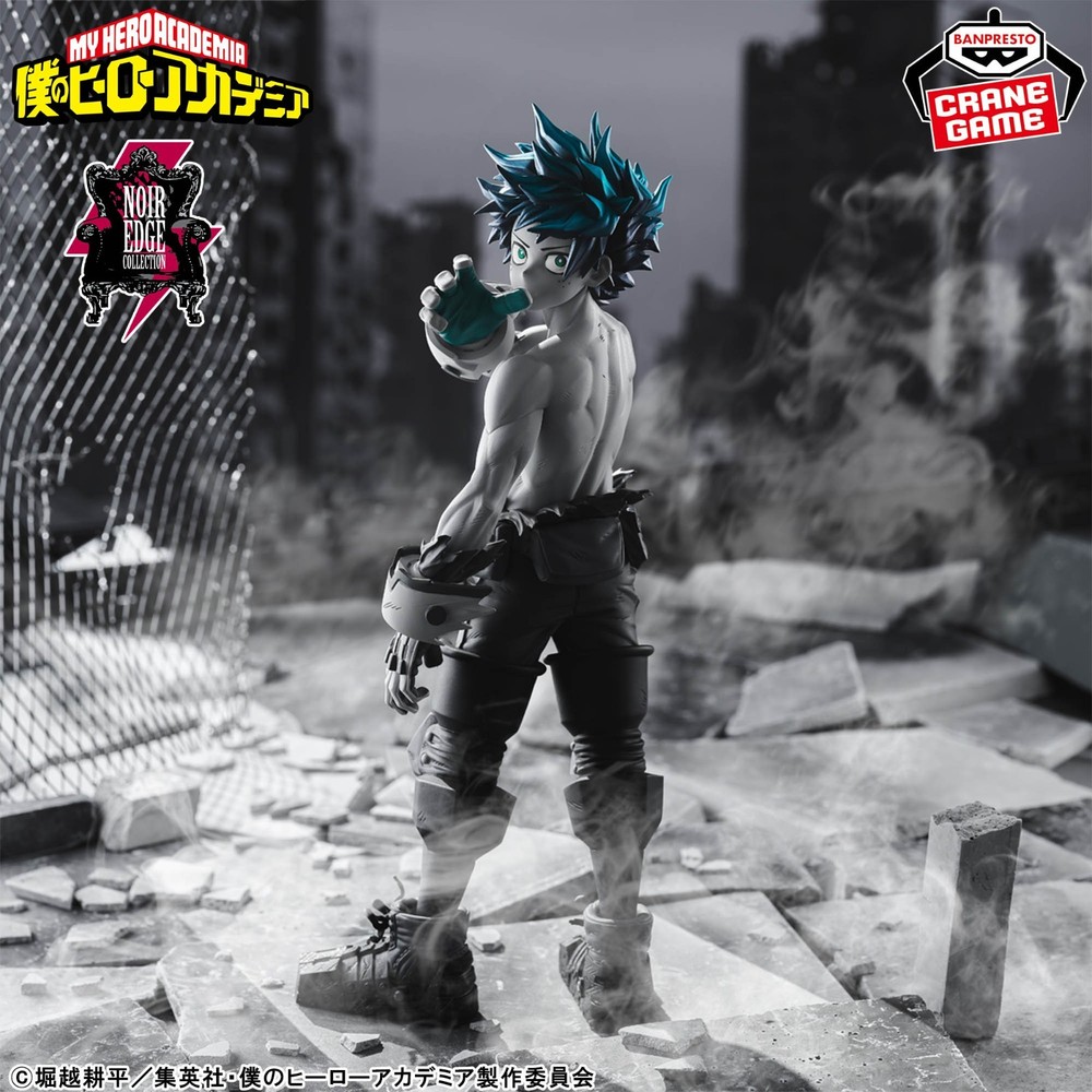 My Hero Academia Noir Edge Collection Izuku Midoriya Figure BANPRESTO JAPAN
