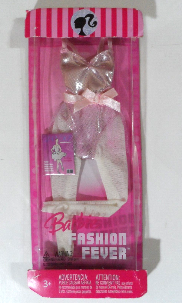 NEW SEALED - Barbie Fashion Fever Ballerina Outfit (Mattel, 2006)