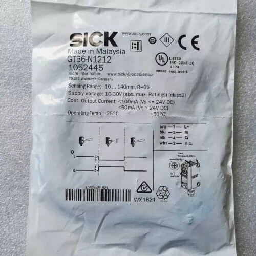 1PC New Sick GTB6-N1212 Photoelectric Sensor Free Shipping GTB6N1212