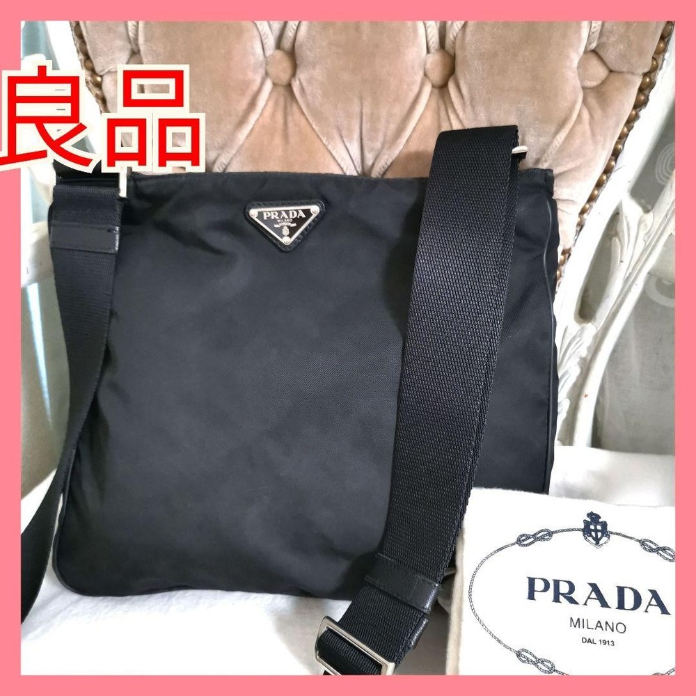 PRADA Saffiano Black Crossbody Shoulder Bag with Accessories in Good Condition