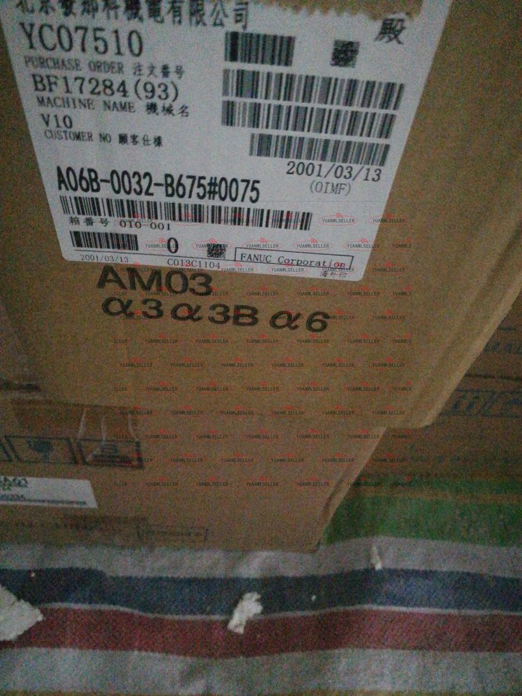 1PCS NEW FANUC Servo Motor A06B-0032-B675#0075