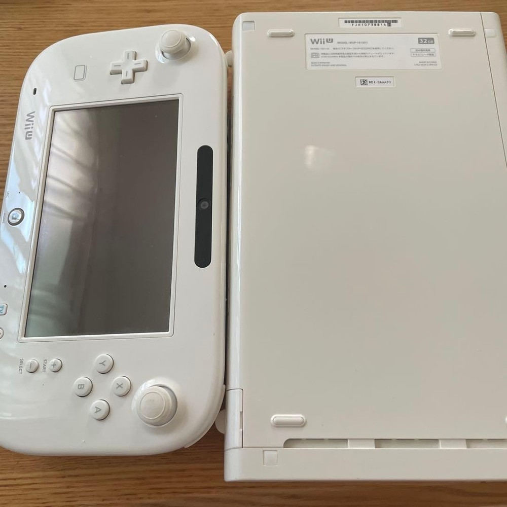 Wii U Console 32GB White