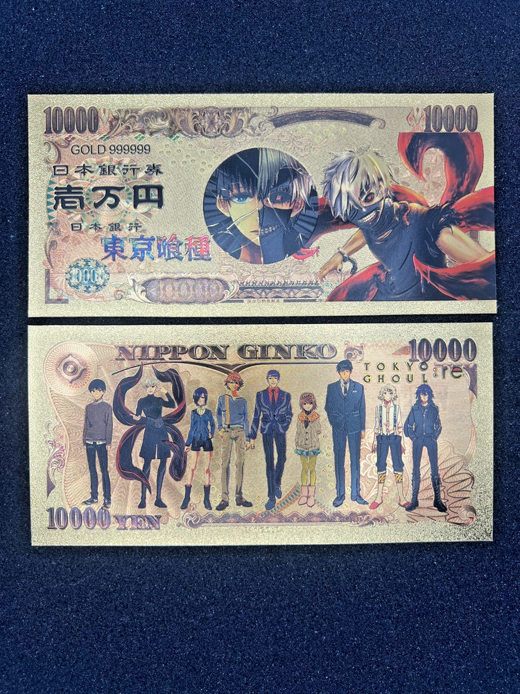 Ken Kaneki - 24k Gold Foil Banknote - Tokyo Ghoul Anime