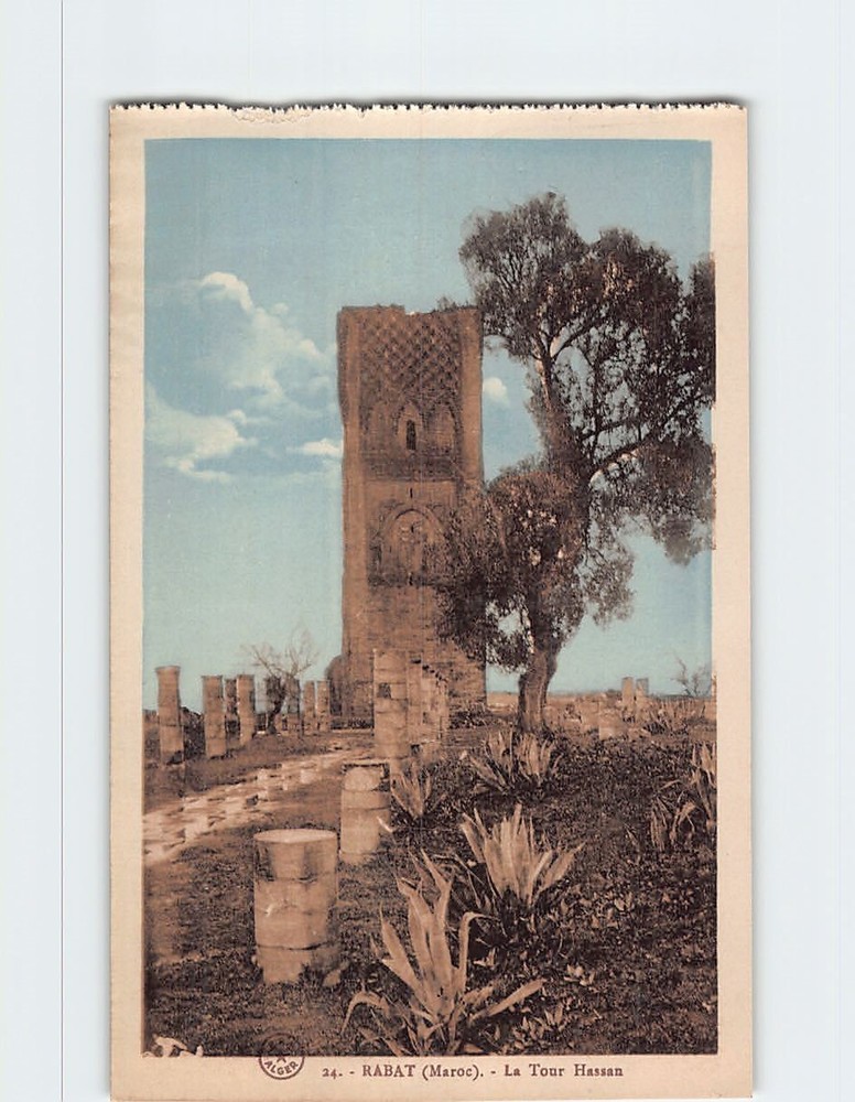Postcard Hassan Tower Rabat Morocco