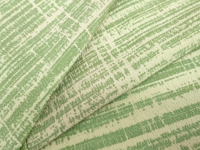 Heiwaya Kimono Silk Haze Pattern Fine Design Traditional Garment