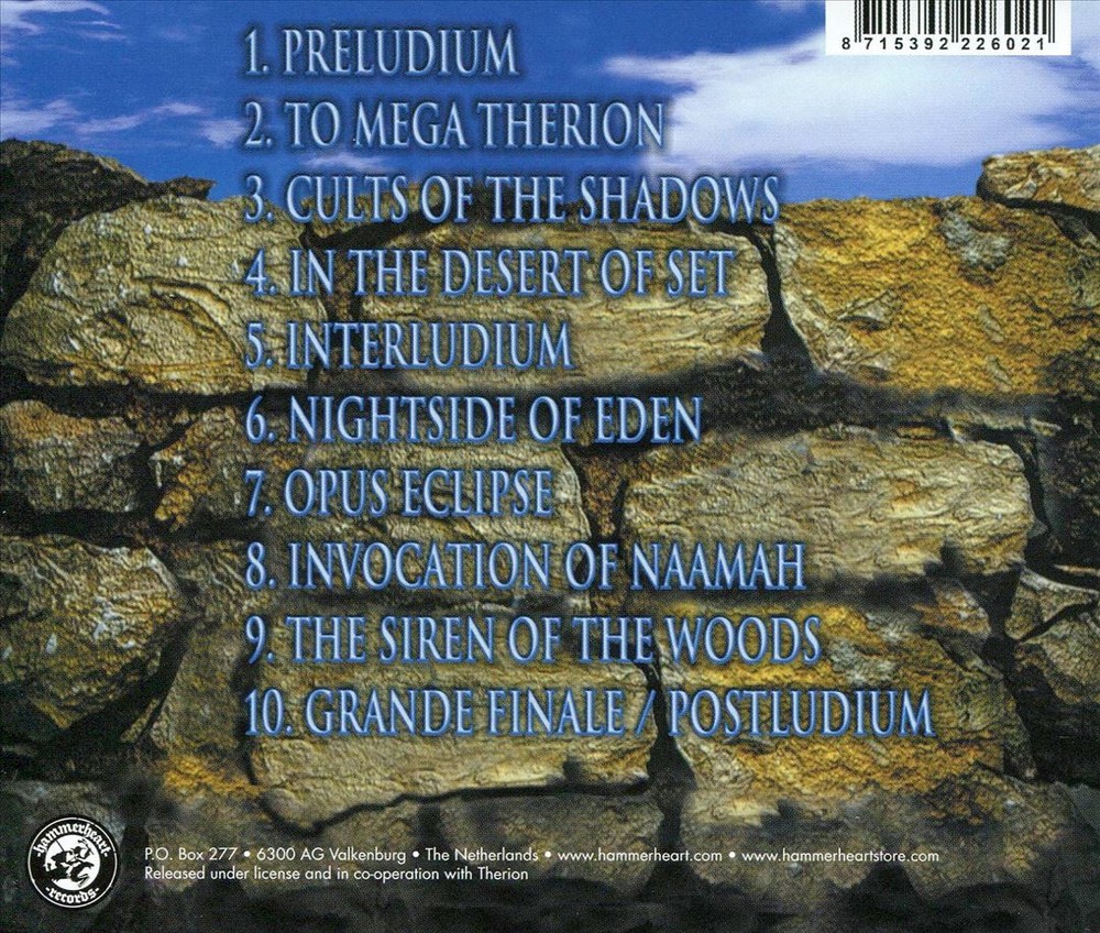 Therion Theli New Cd
