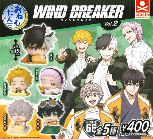 Onemutan WIND BREAKER Vol.2 Complete Set of 5 Capsule toy Gacha Gashapon JP