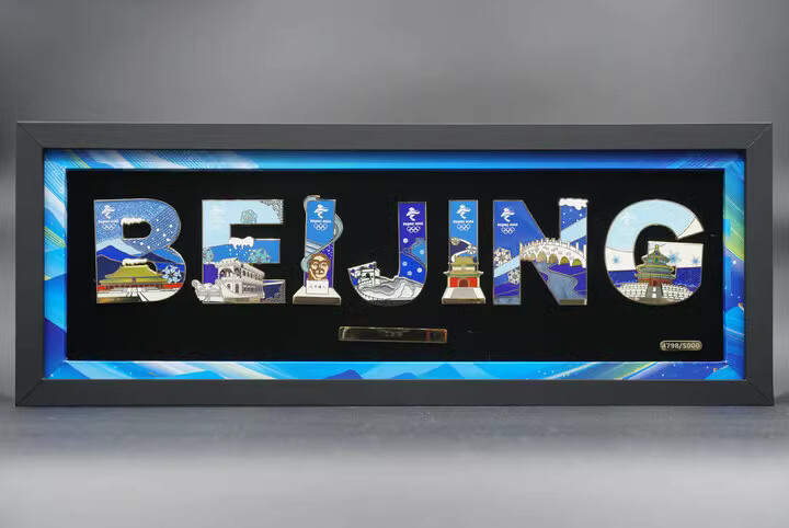 2022 Beijing Winter Olympic Games PIN Set Official Licensed Product