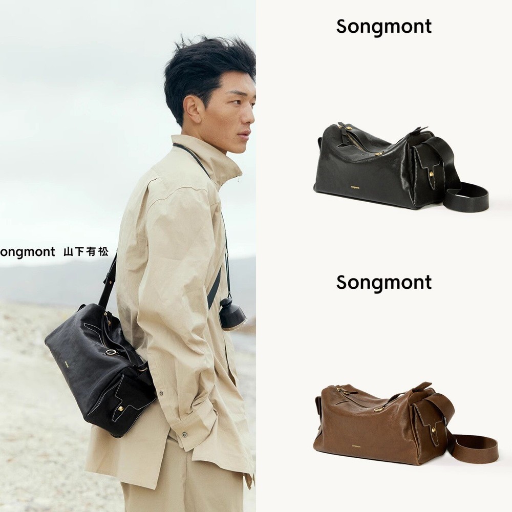 Songmont Medium, Camera Bag, Gender-free Vegetable Tanned Leather Shoulder Bag