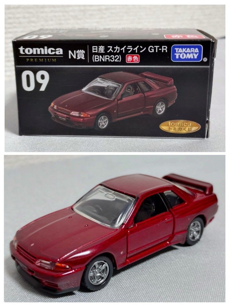 TAKARA TOMY Tomica Lottery N Prize Nissan Skyline GT-R BNR32 Red
