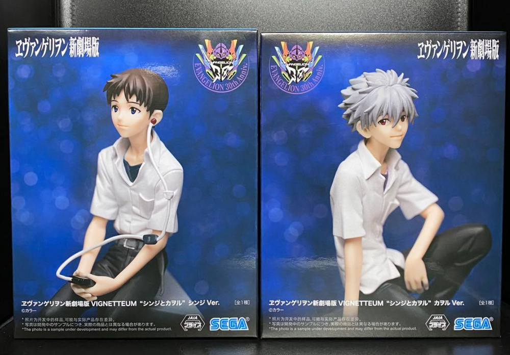 Evangelion New Theatrical Edition VIGNETTEUM Shinji and Kaworu Figure
