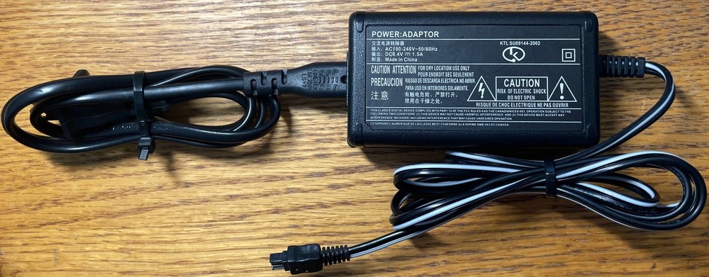 Replacement AC/DC Power Adapter AC-L200 Input AC 100-240V 50/60Hz Output DC 8.4V