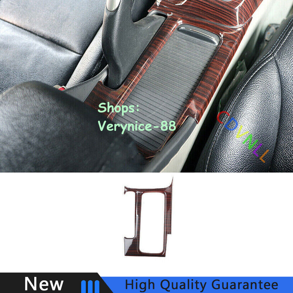 For Honda Civic 2012-2015 Peach Wood Grain Middle Console Storage Box Trim 1PCS