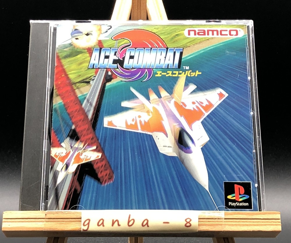 Ace Combat (Air Combat) w/spine (Sony PlayStation 1 PS1,1995) from japan-image