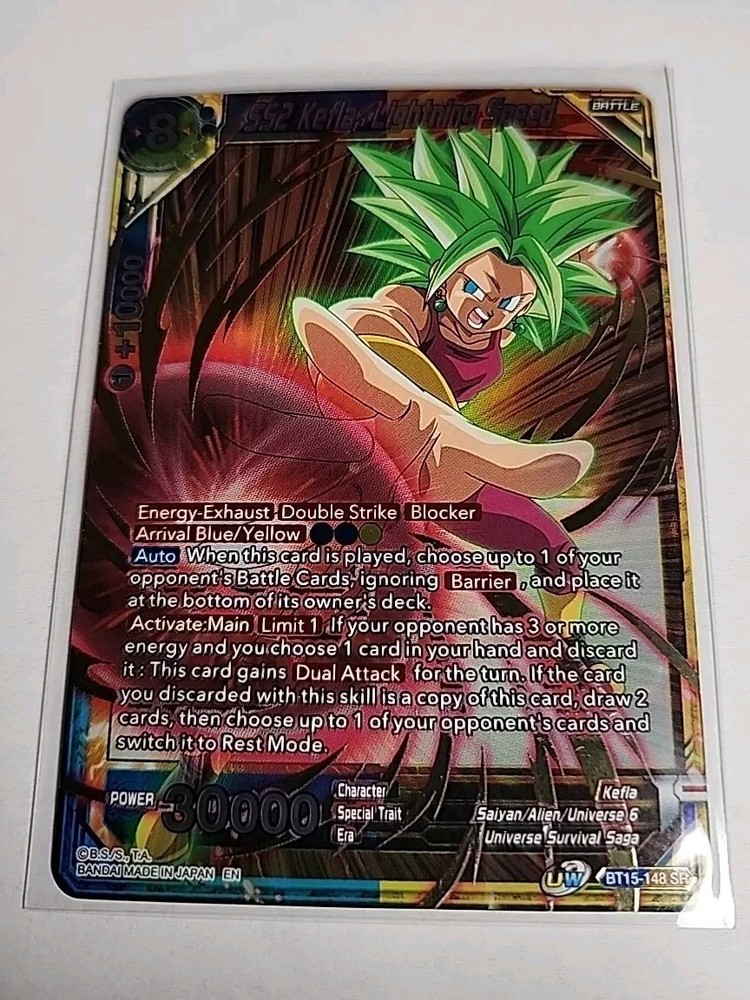 Dragonball Super CCG SS2 Kefla, Lightning Speed BT15-148 SR Foil Saiyan Showdown