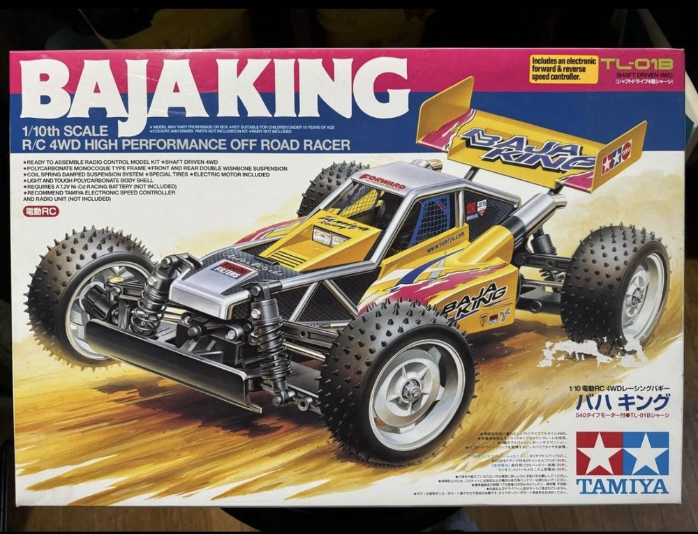 TAMIYA 1/10 Scale Electric RC Car Baja King Unassembled Vintage Model