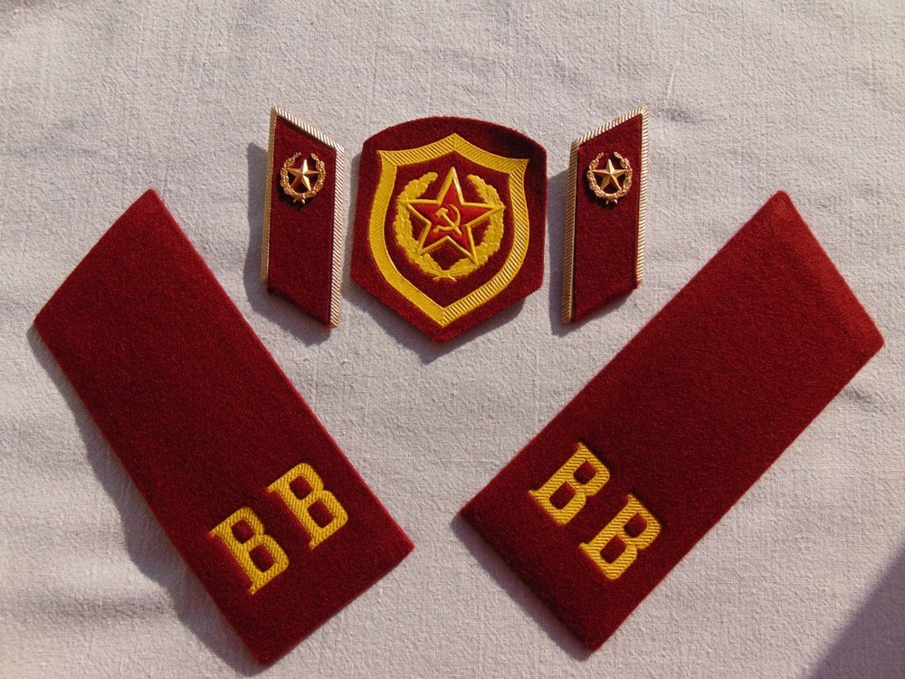 Internal Troops of the USSR Ministry of Internal Affairs. Enlisted personnel.
