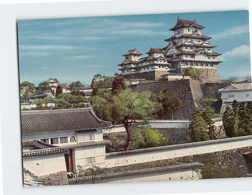 Postcard Himeji Castle Himeji Japan